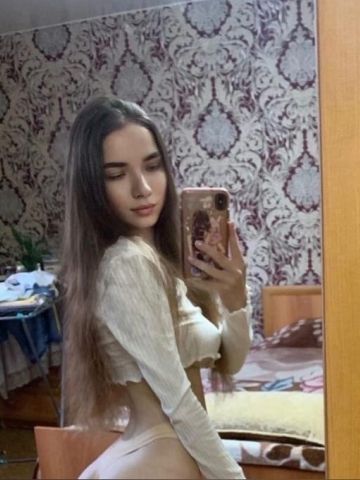 Милана